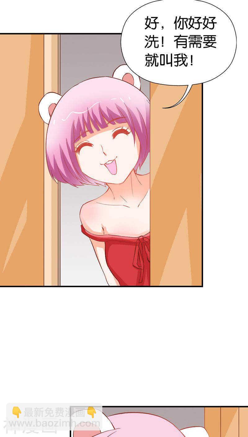 第37话 对不起，没能守护好你-第37话