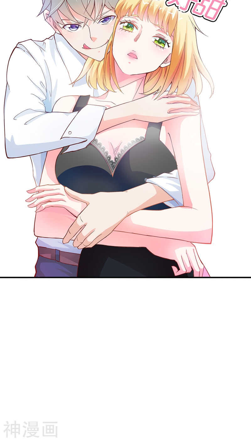 第39话 我代替她不可以吗-第39话