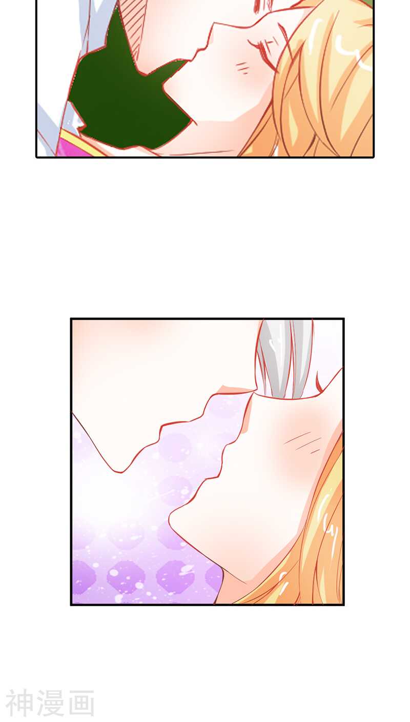 第41话 谁敢动我的人！-第41话