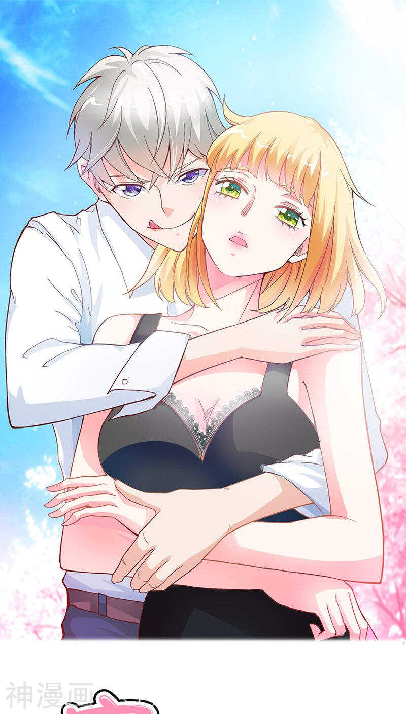 第43话 别担心，有我在-第43话