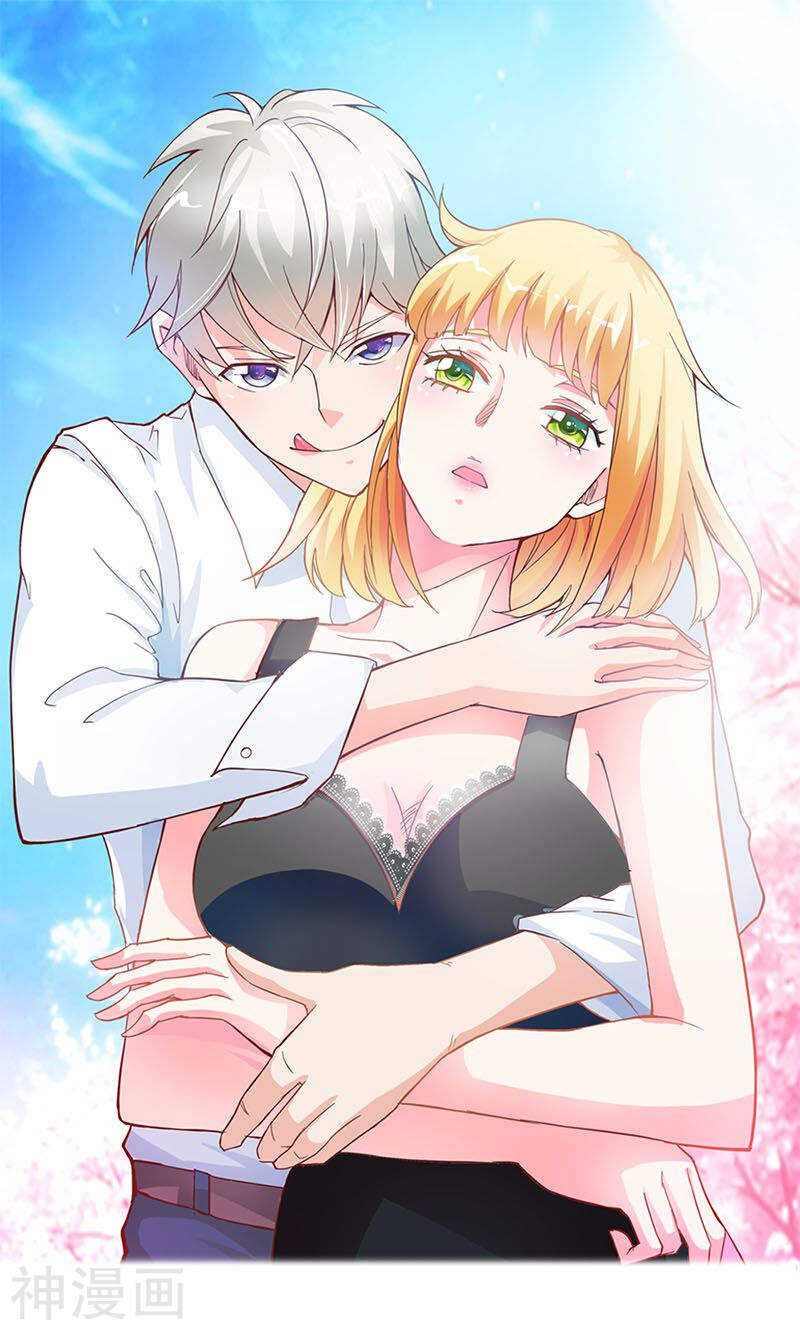 第49话 别碰我的女人-第49话