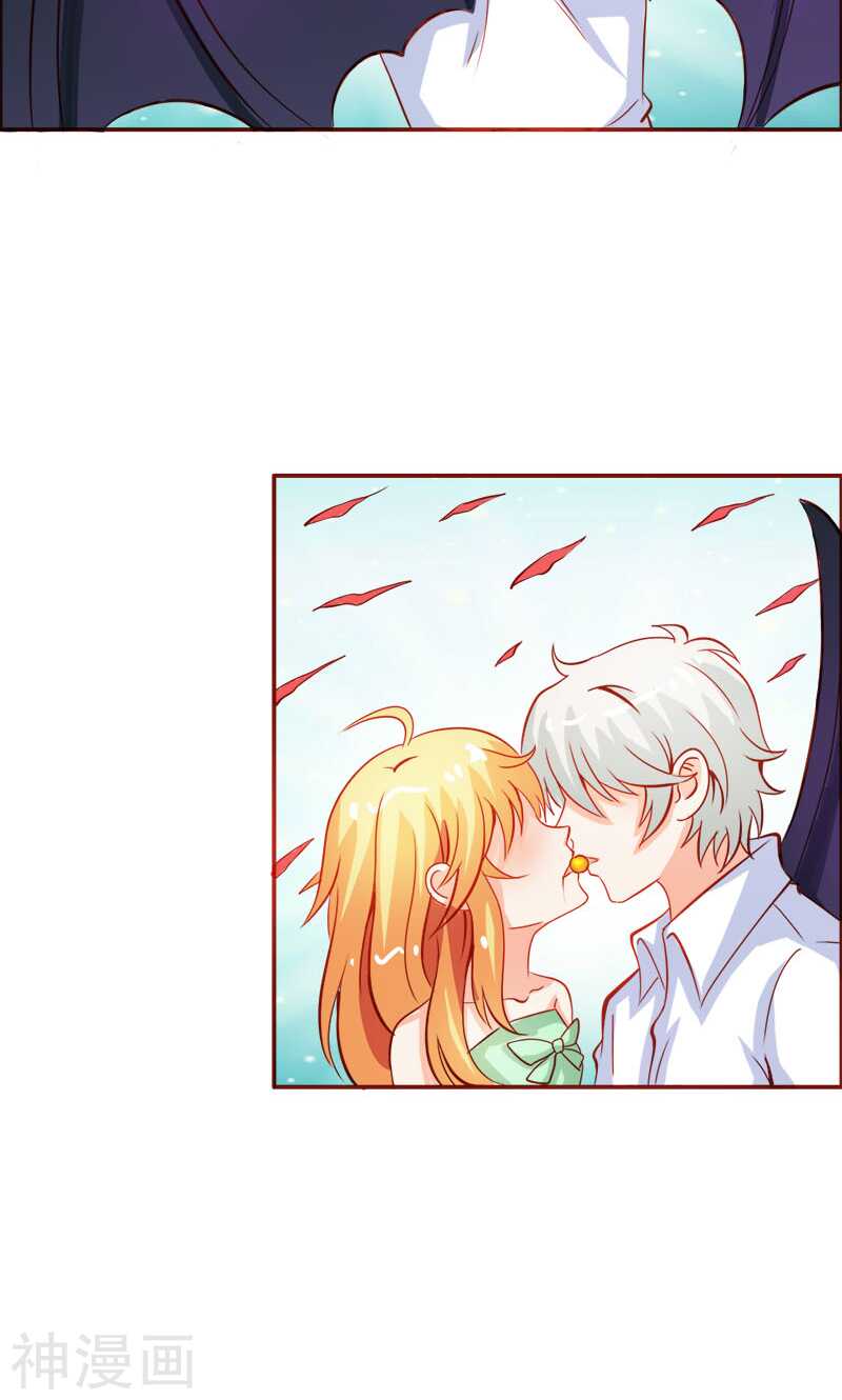 第51话 江山为聘，与你成亲-第51话