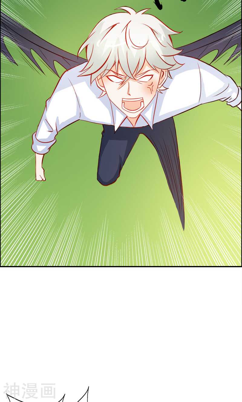 第51话 江山为聘，与你成亲-第51话