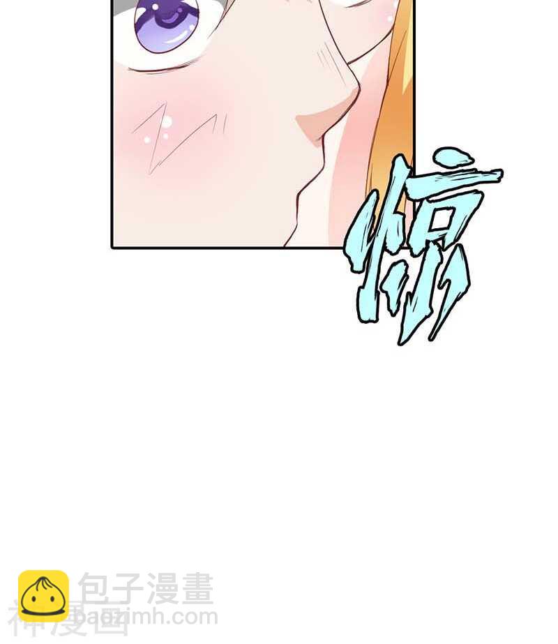 第7话 别说话，吻我-第7话