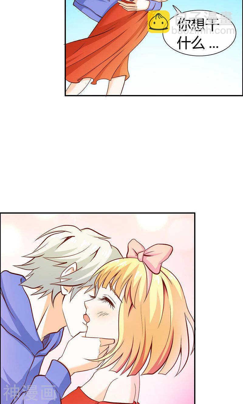 第65话 神秘力量-第65话