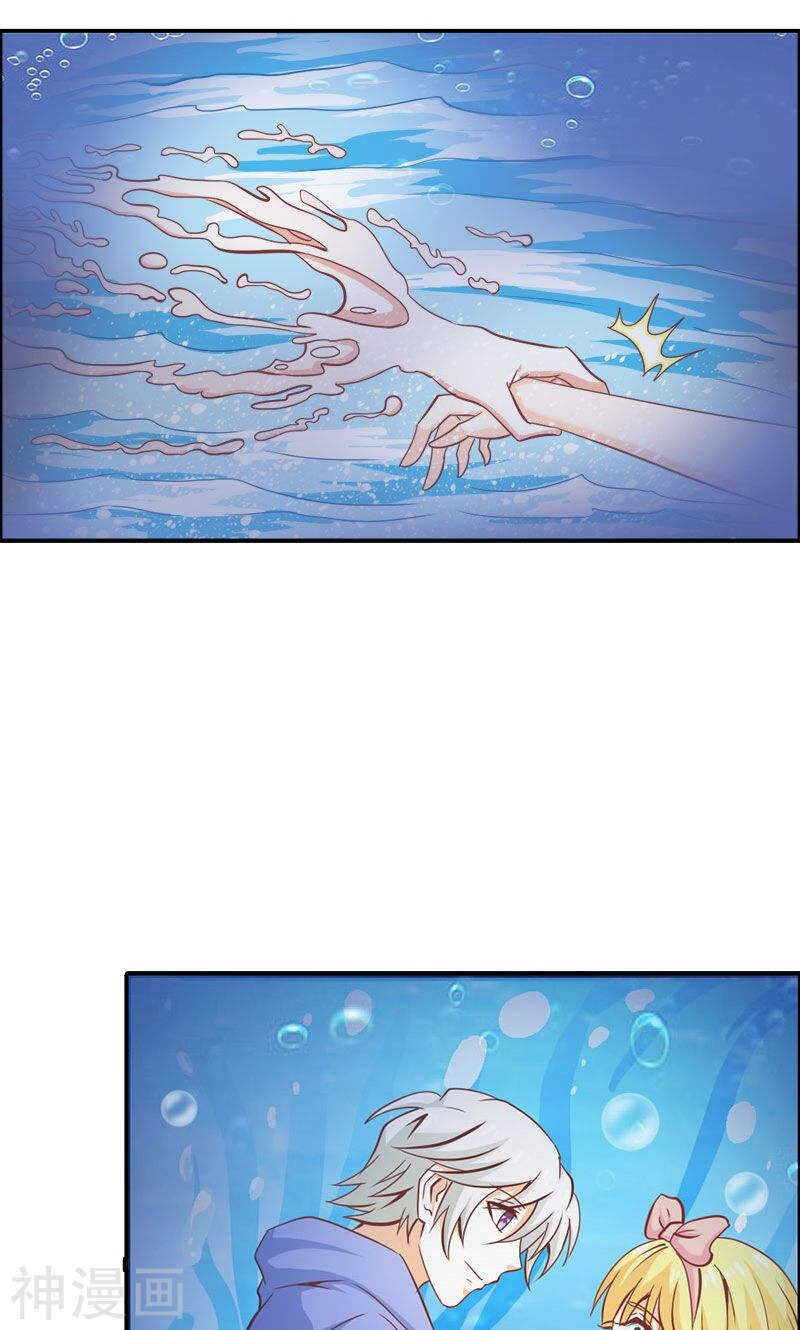 第67话 谢谢你又救了我-第67话