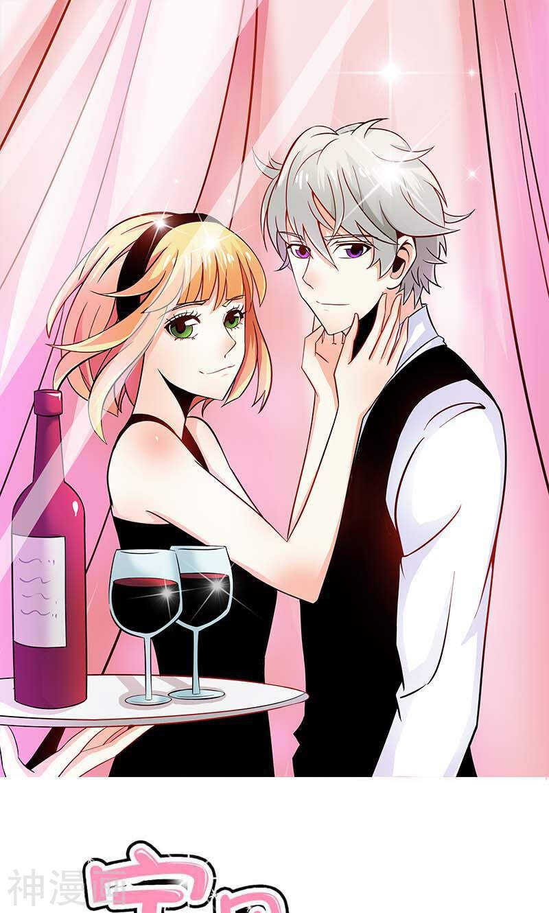 第69话 倾城被抓了-第69话