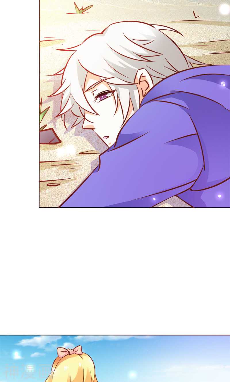 第69话 倾城被抓了-第69话