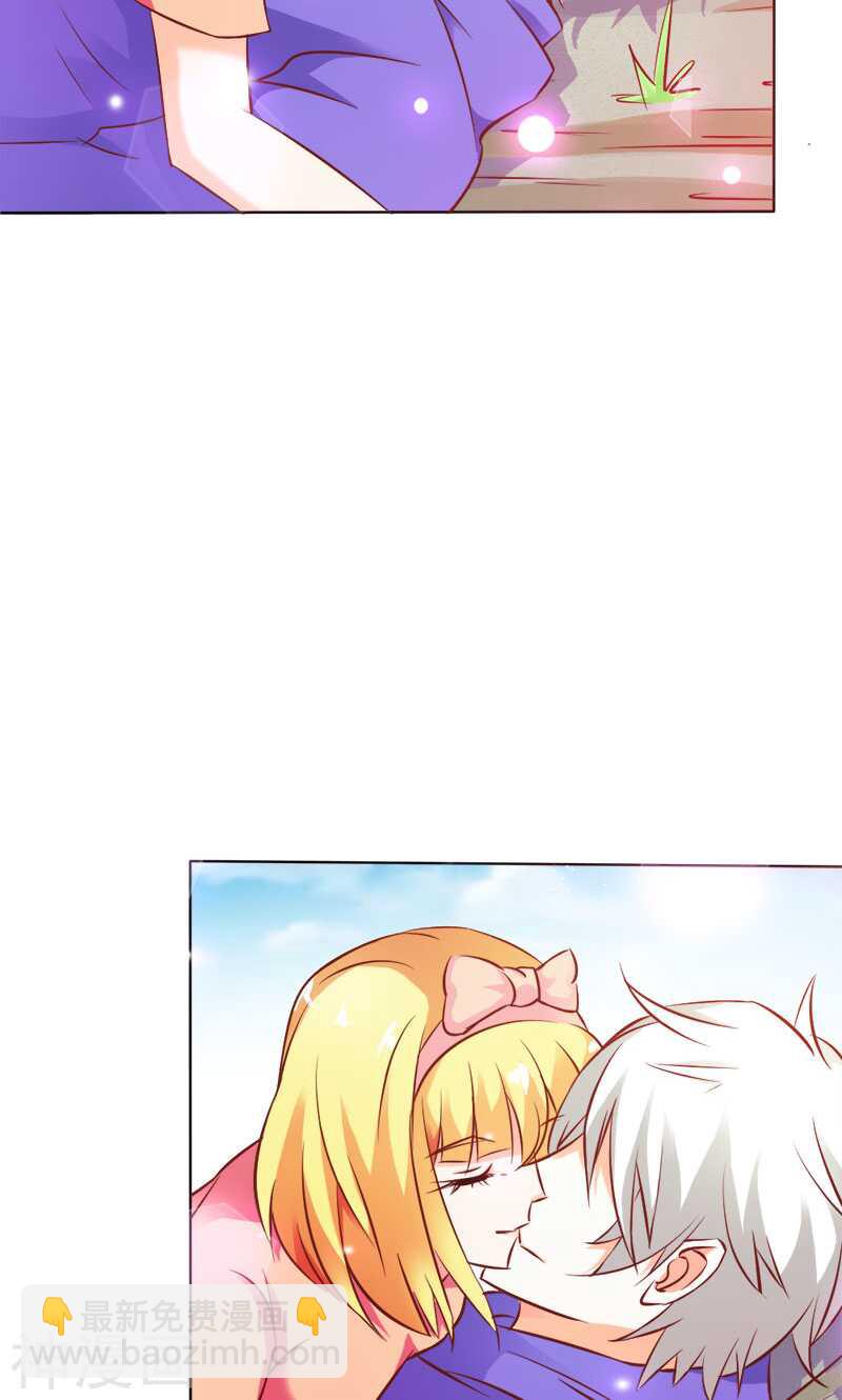 第69话 倾城被抓了-第69话