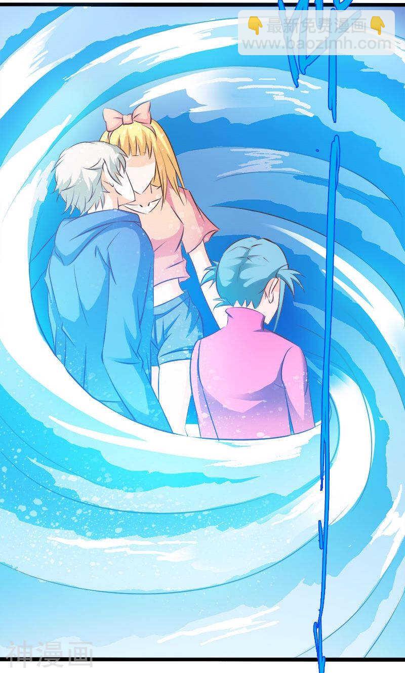 第69话 倾城被抓了-第69话