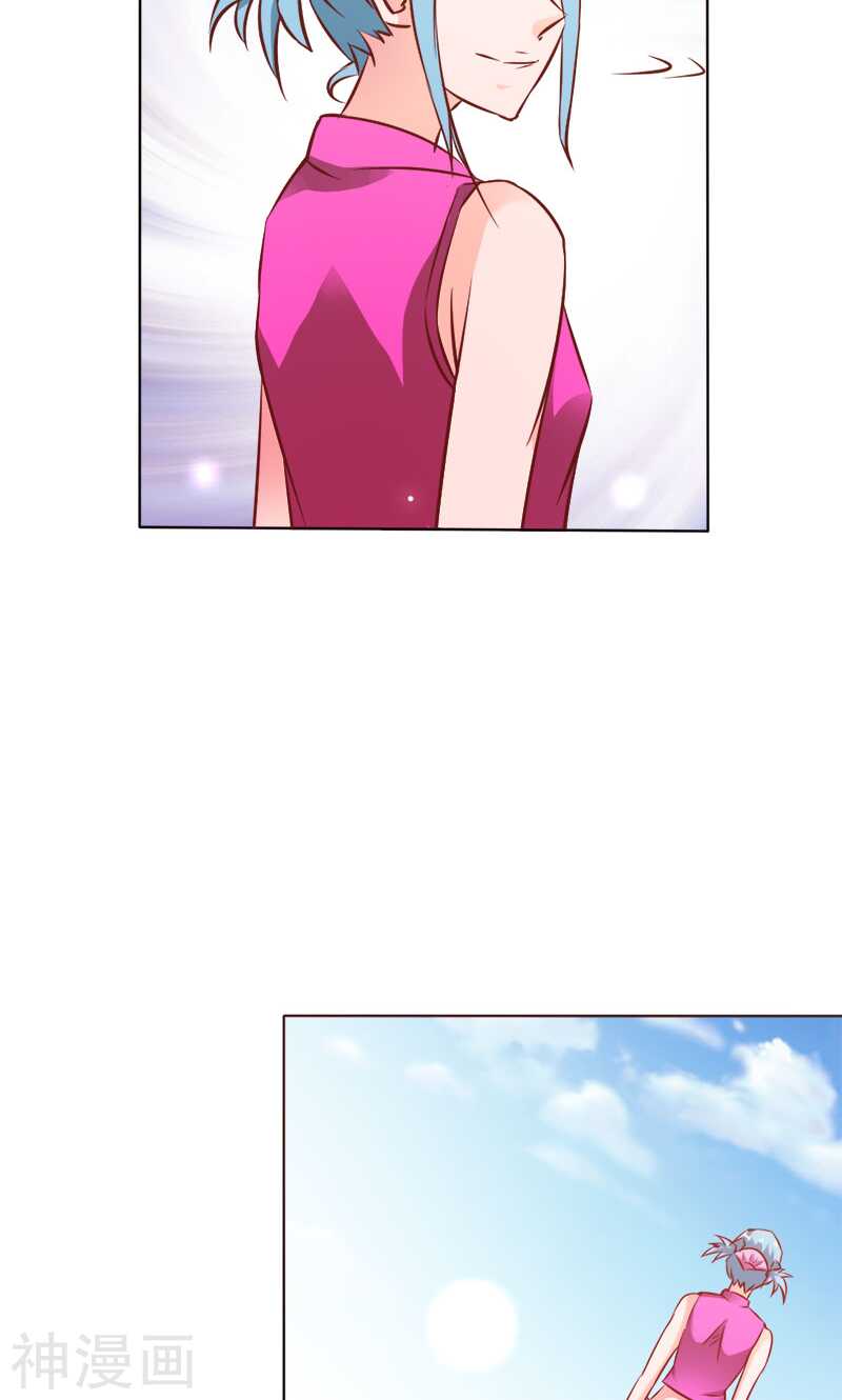 第69话 倾城被抓了-第69话