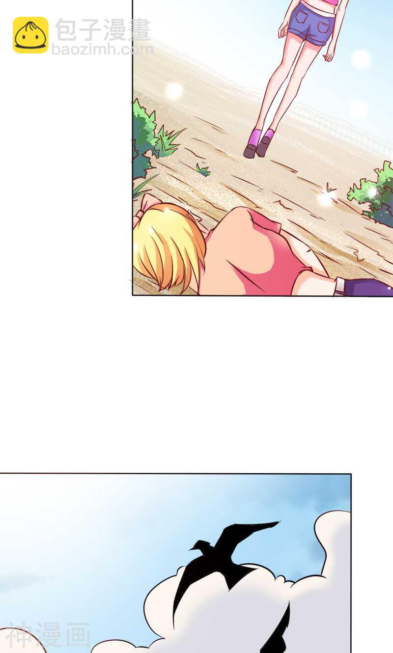 第69话 倾城被抓了-第69话