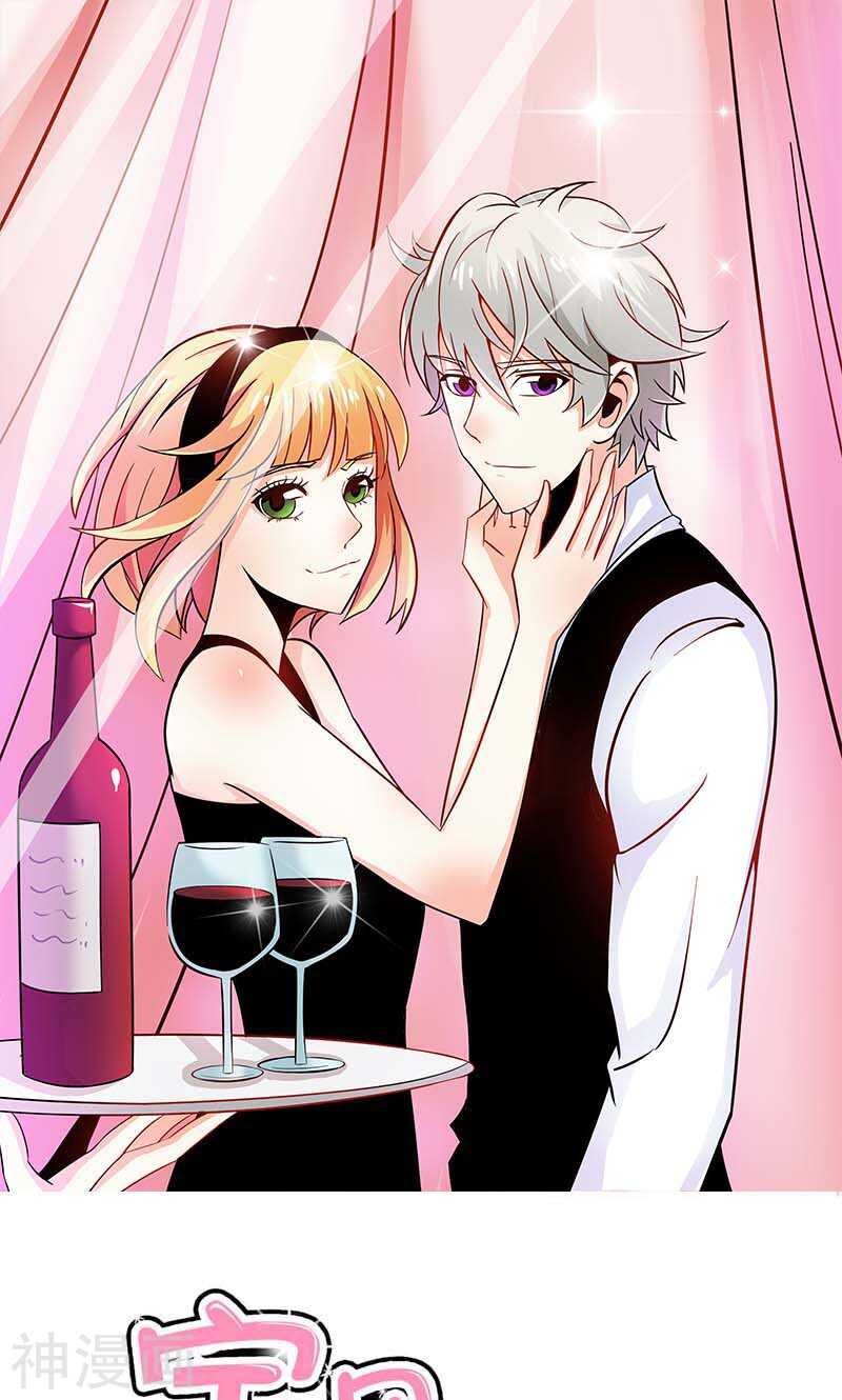 第71话 暴动-第71话