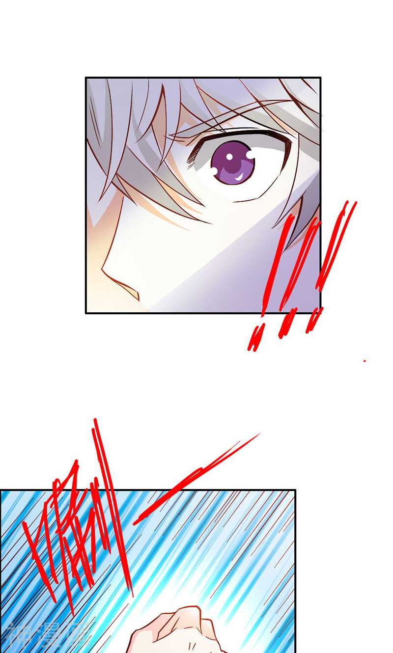 第71话 暴动-第71话