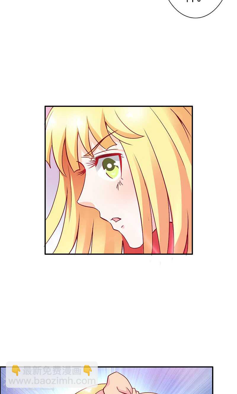 第71话 暴动-第71话