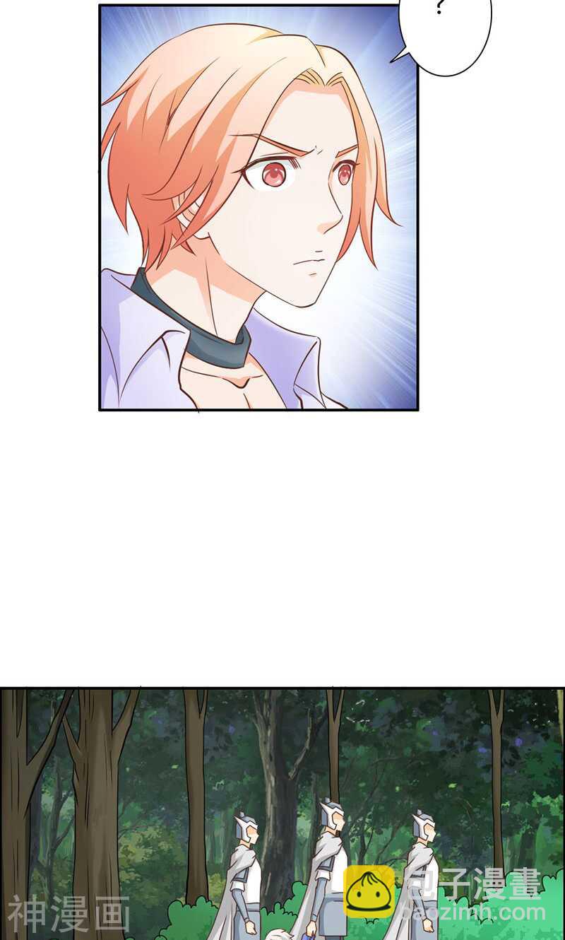 第71话 暴动-第71话