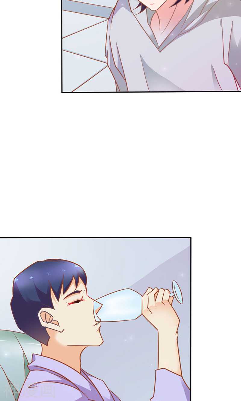 第77话 莲芯灯-第77话