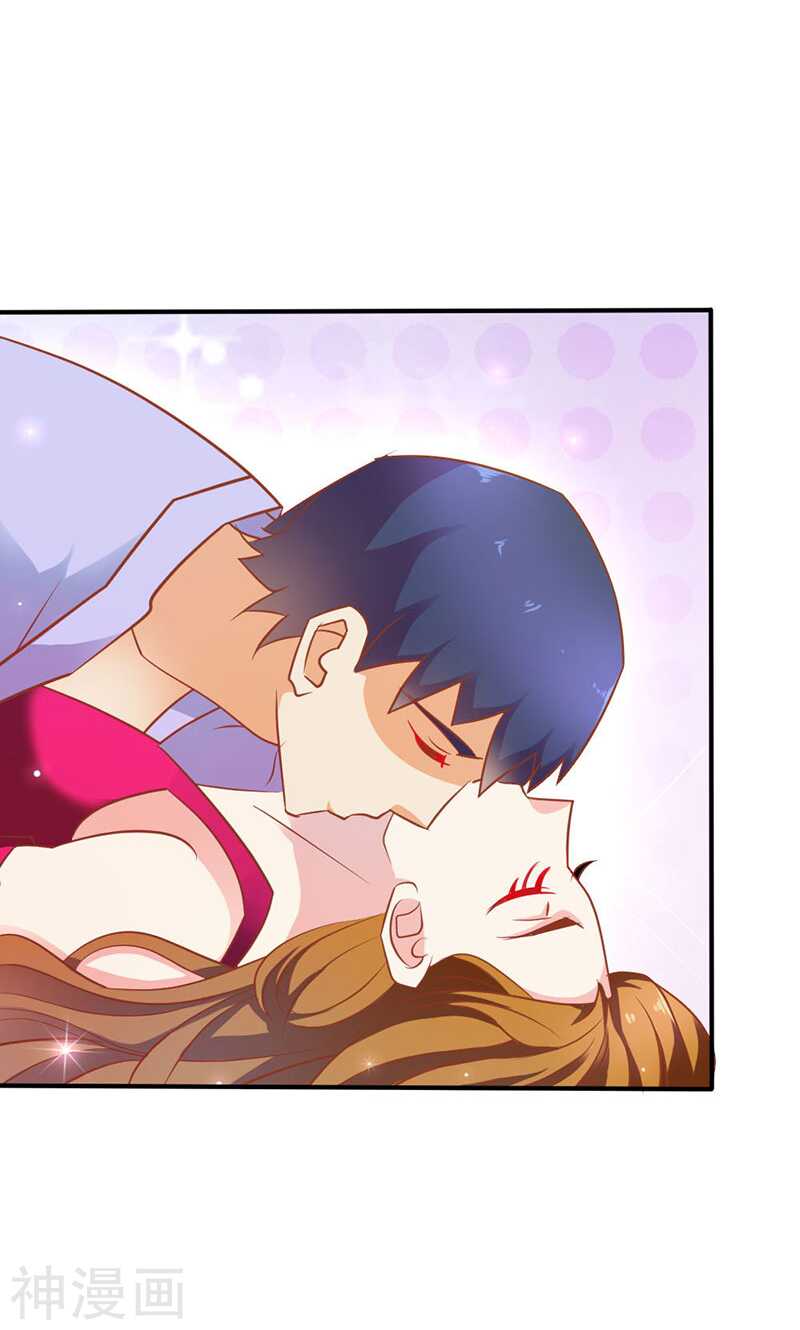 第77话 莲芯灯-第77话