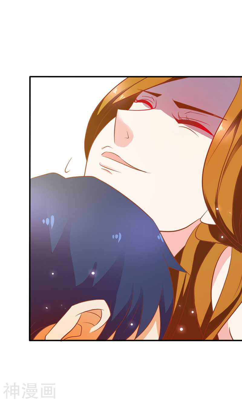 第77话 莲芯灯-第77话