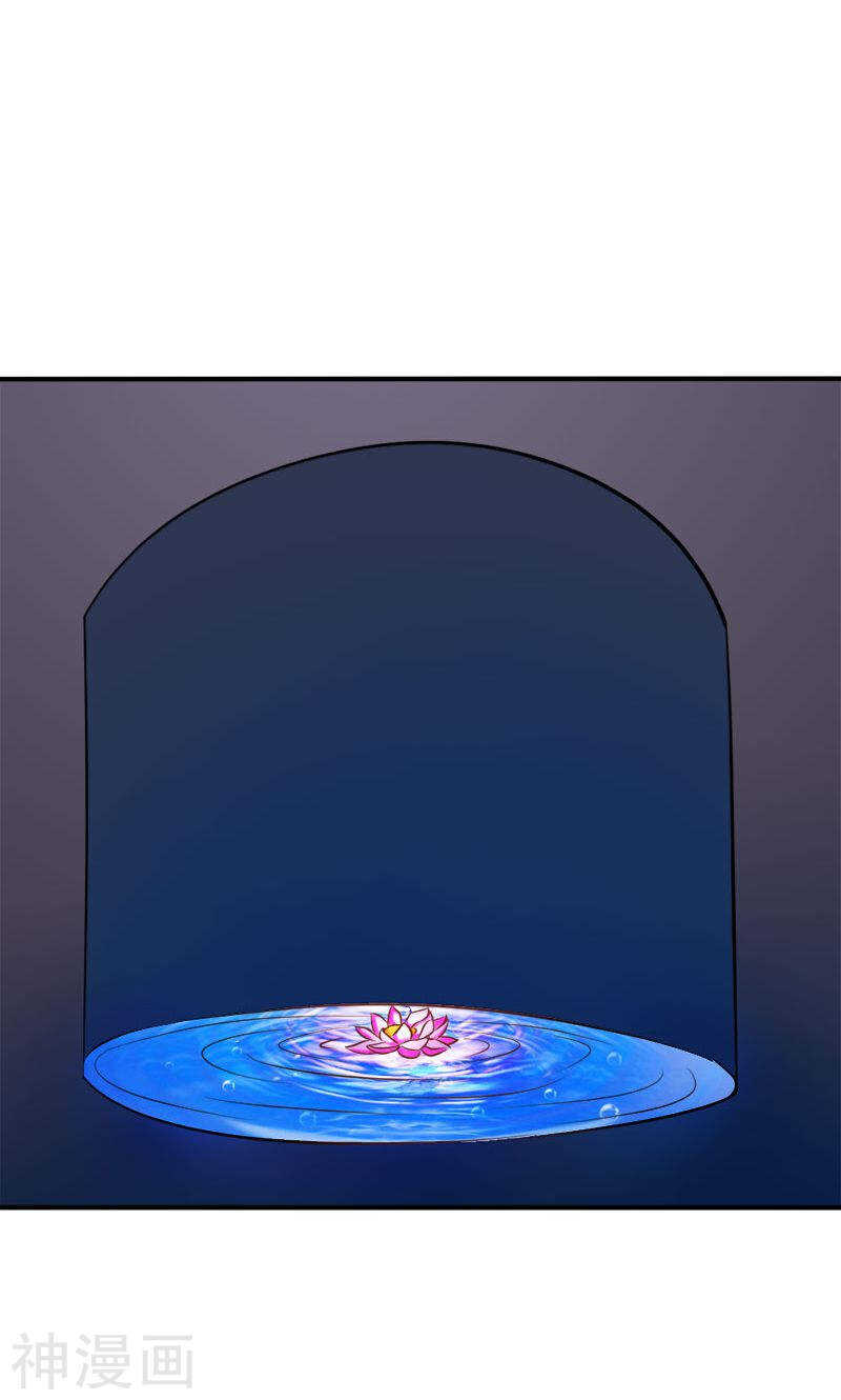 第79话 以命换永生-第79话