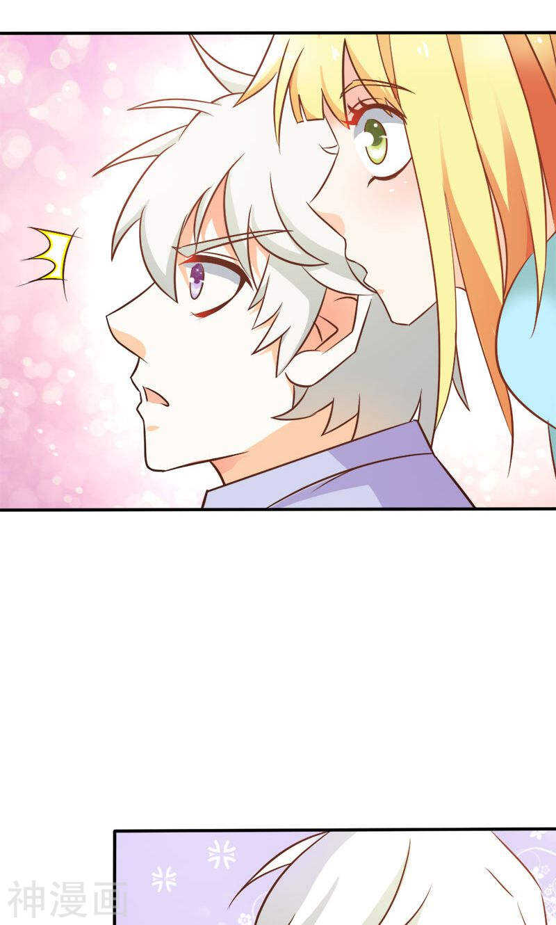 第79话 以命换永生-第79话