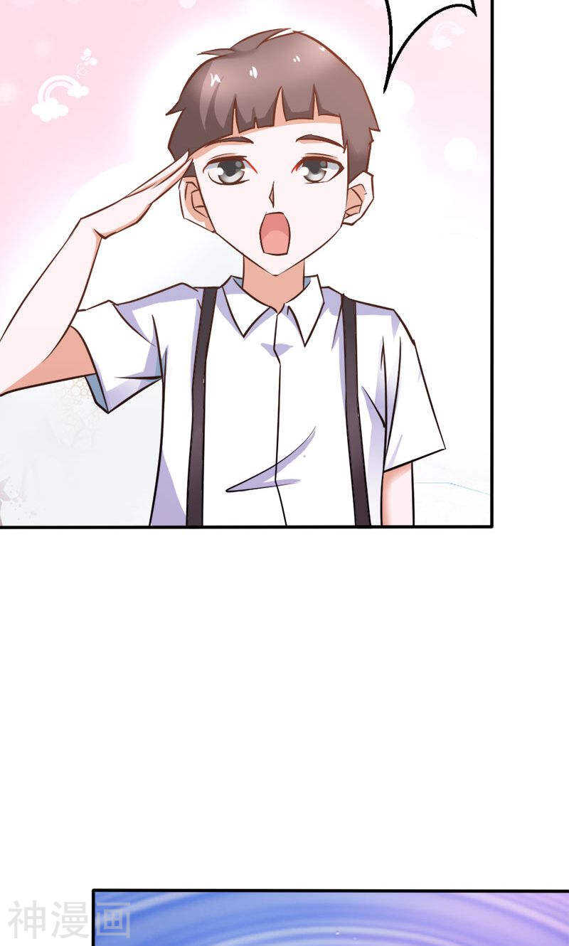 第79话 以命换永生-第79话