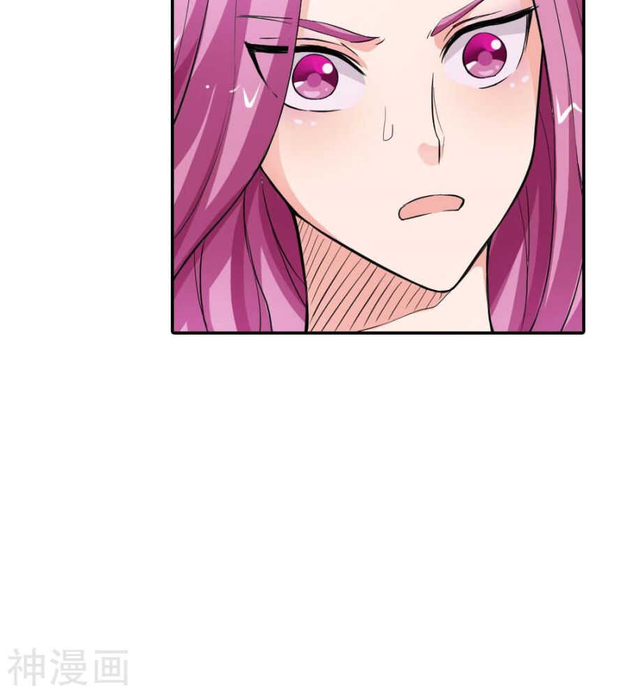 第9话 我想看你穿礼服的样子-第9话