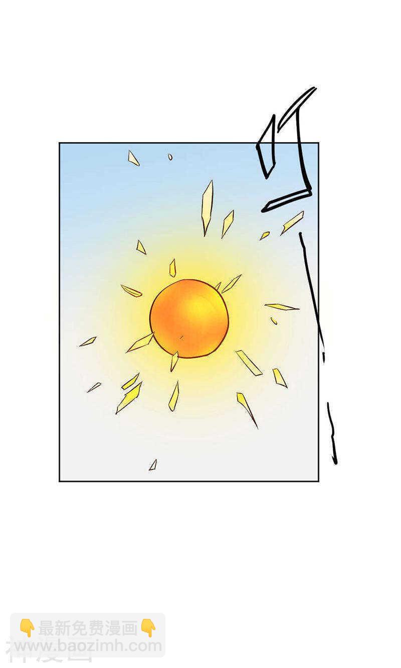 第82话 失踪事件-第83话