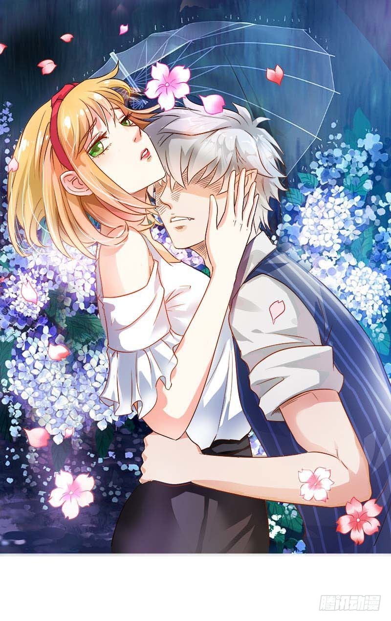 天降什么鬼啊？-第1话