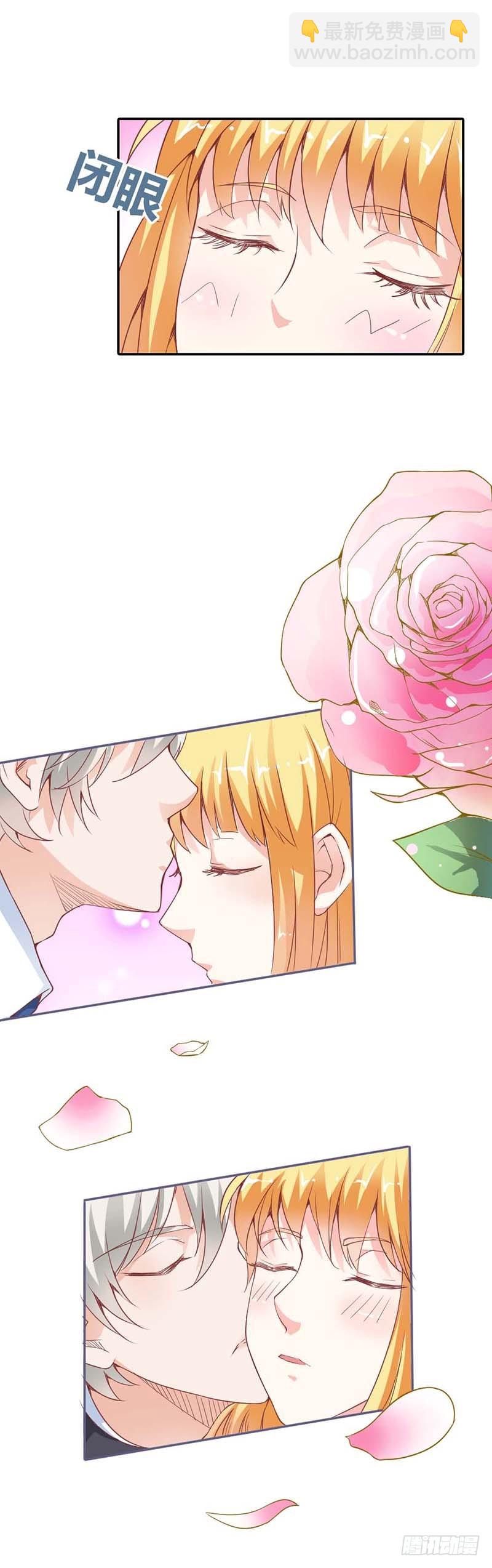 真佩服你送死的勇气-第19话