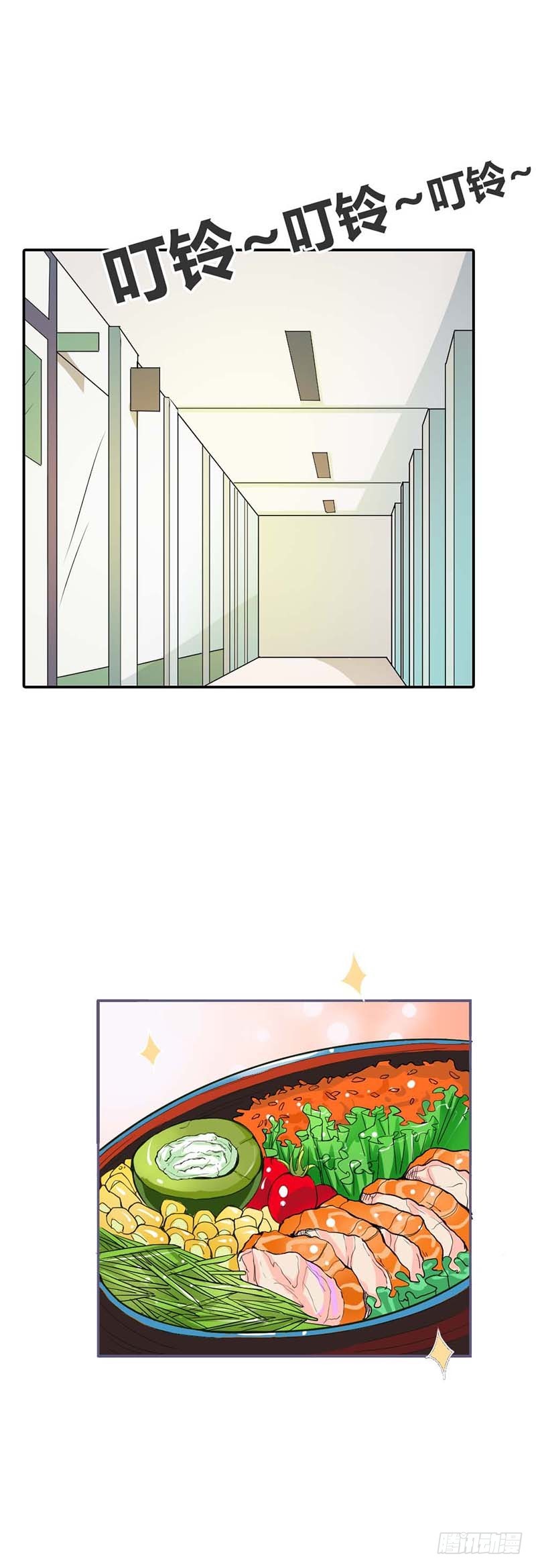 真佩服你送死的勇气-第19话