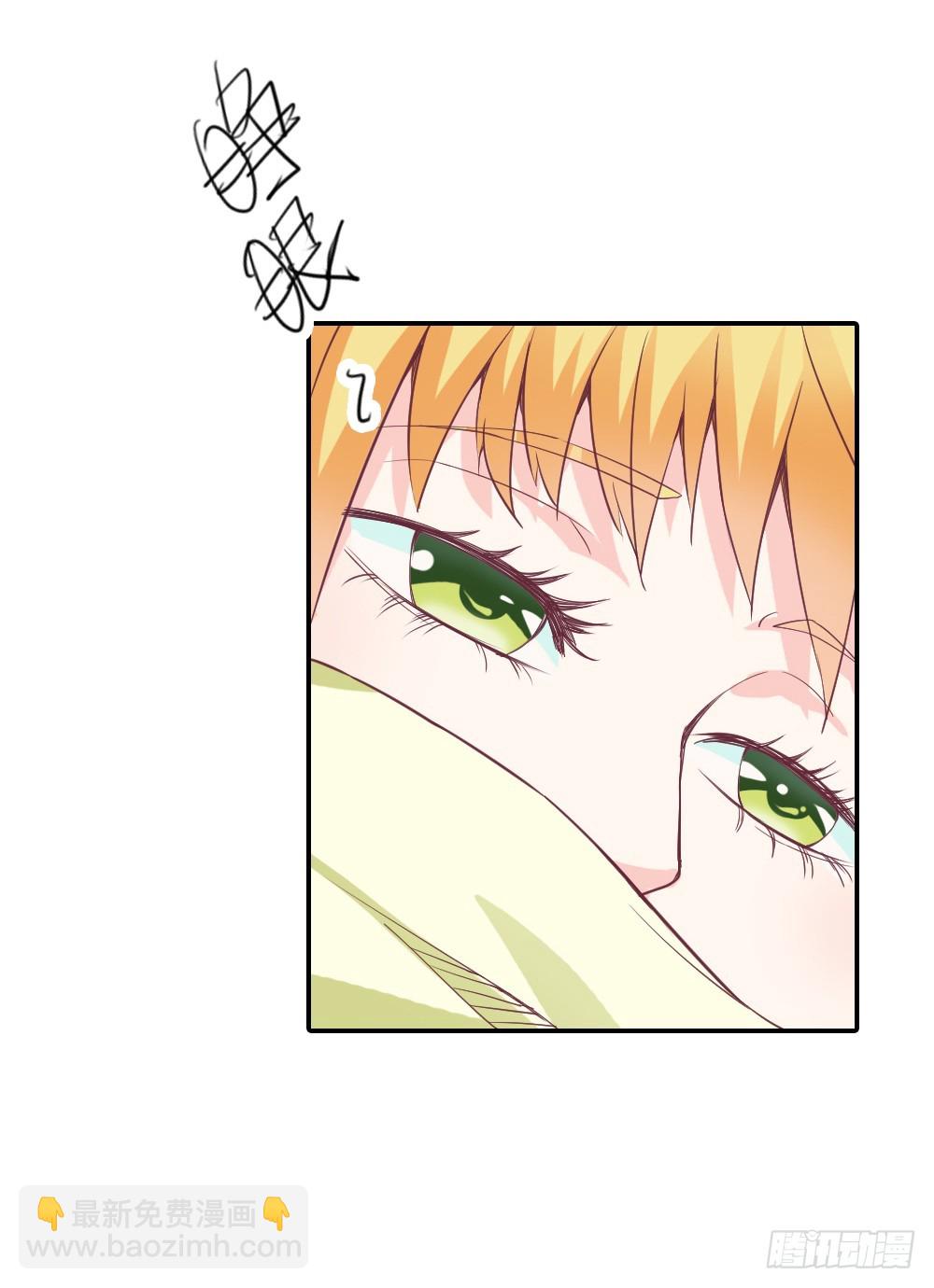 毁了你引以为傲的脸吧-第23话