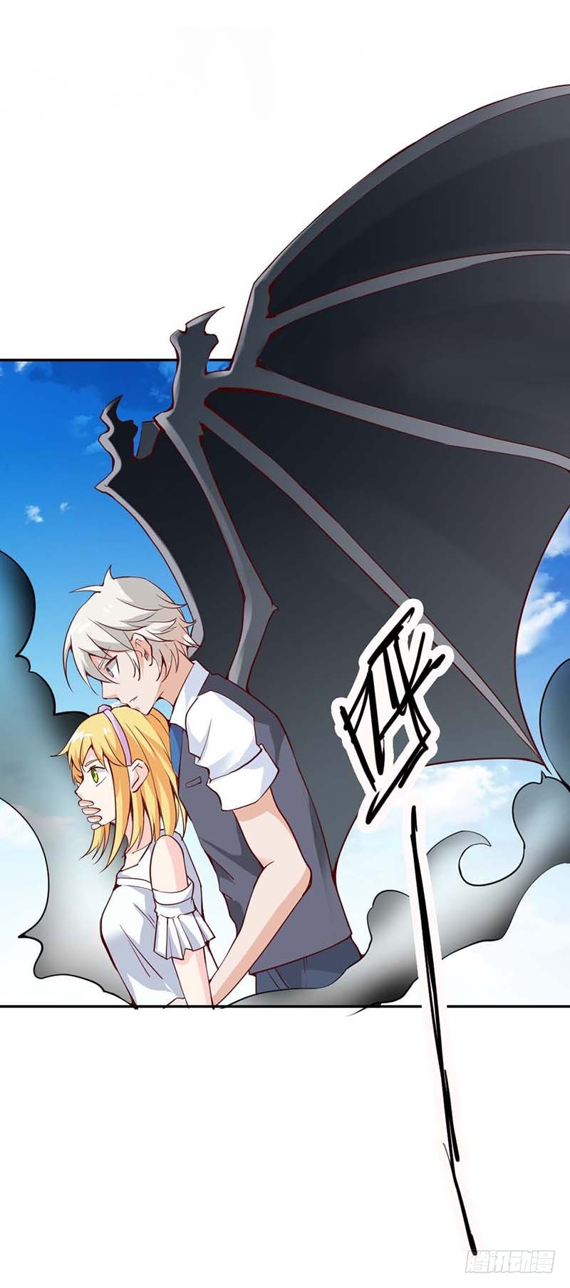 隔壁班长是除妖师-第27话