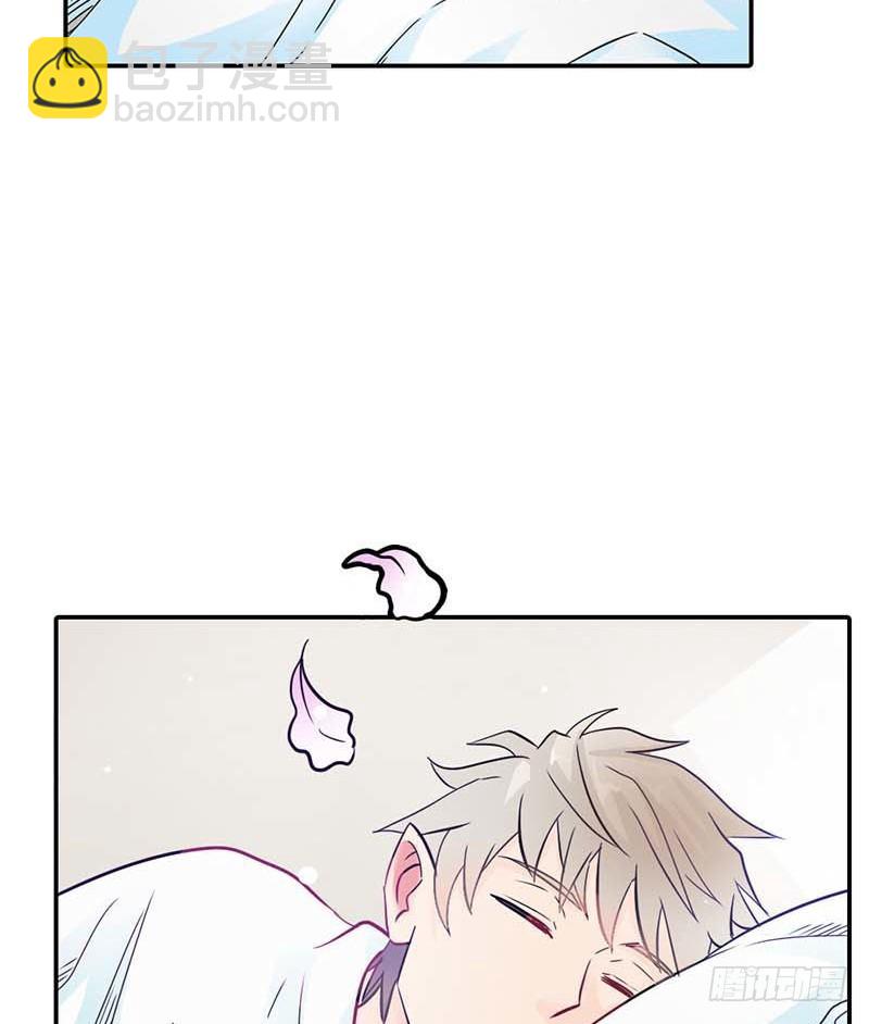 女人，要不再试试？-第5话