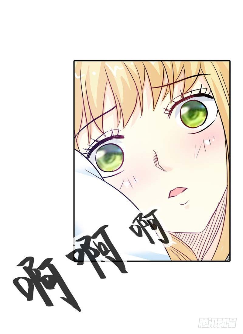 女人，要不再试试？-第5话