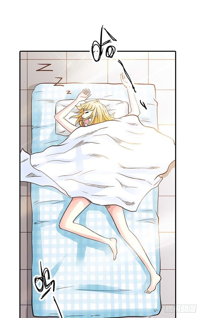 女人，要不再试试？-第5话