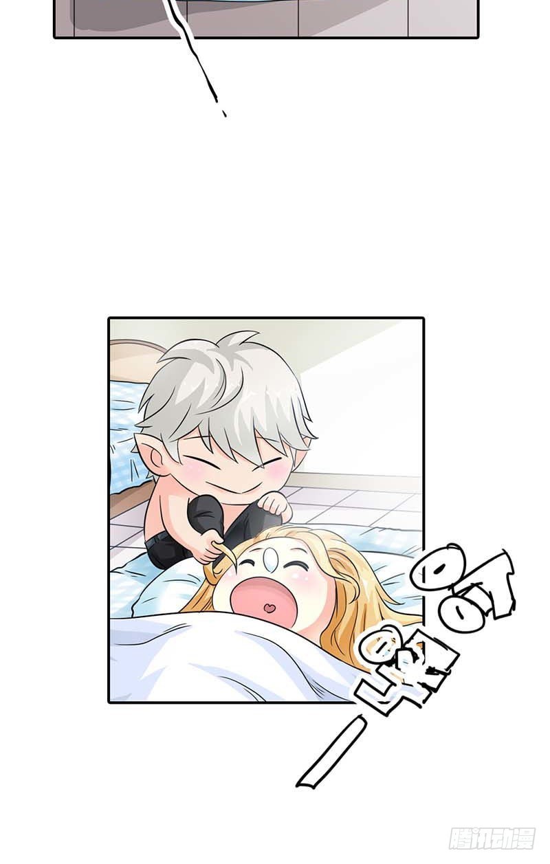 女人，要不再试试？-第5话