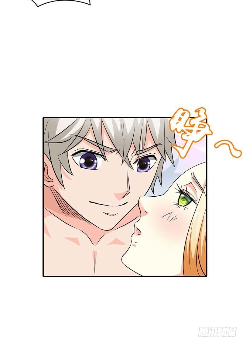 女人，要不再试试？-第5话