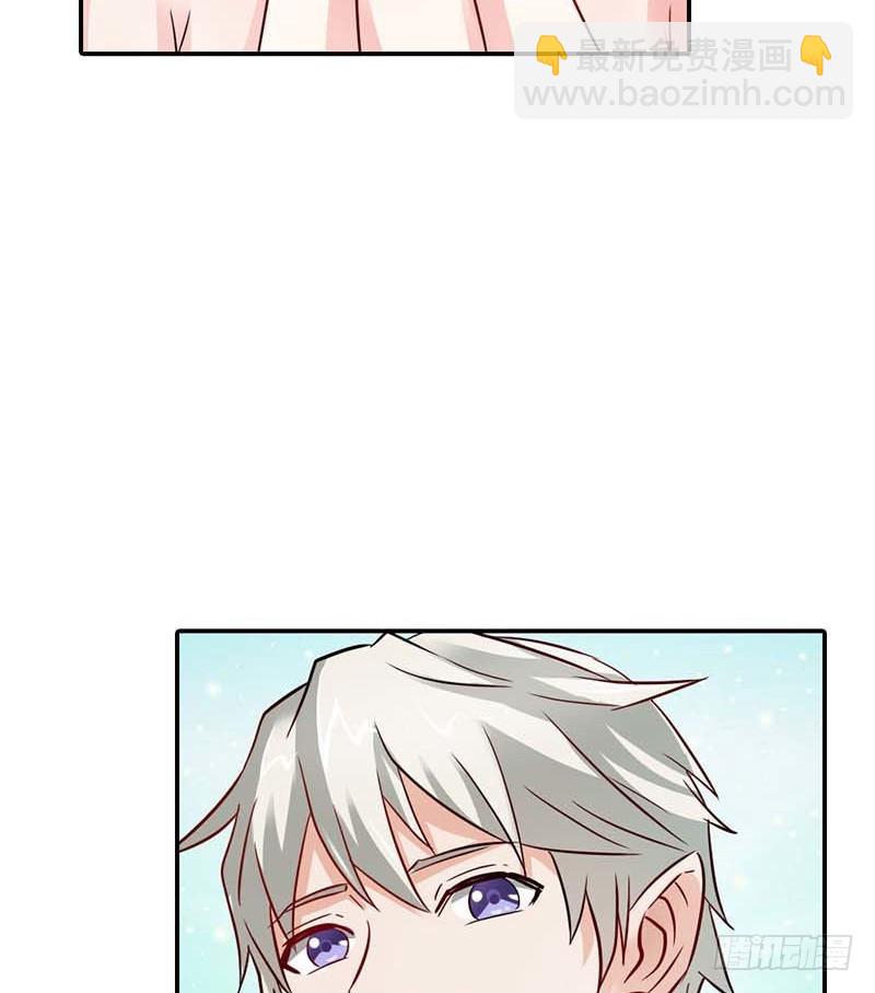 女人，要不再试试？-第5话