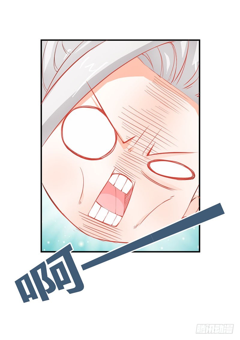 谁敢动我的人！-第45话