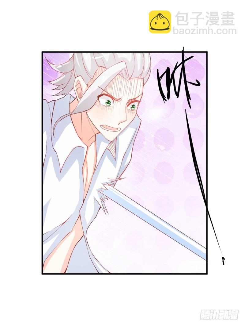 别担心，有我在-第47话