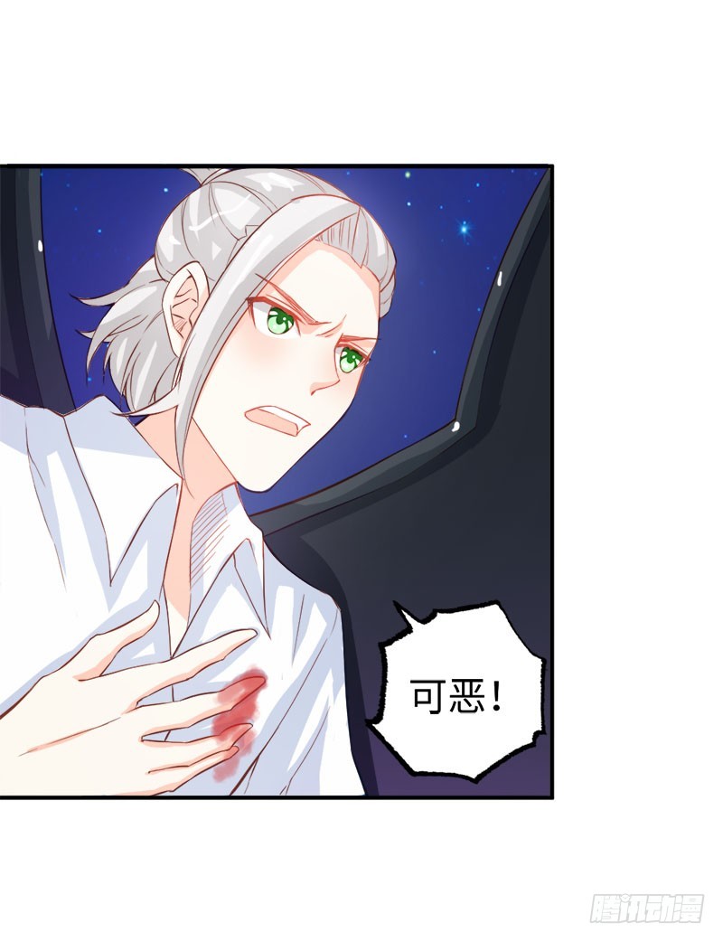 别担心，有我在-第47话