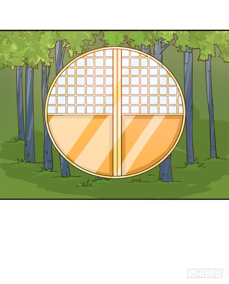 我们的前世-第49话