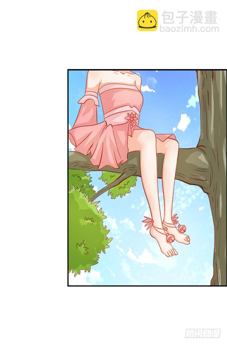 封印解除-第51话