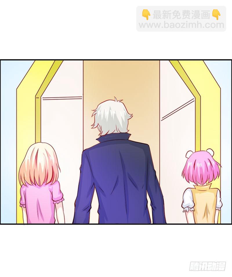 怪你离开我太久-第57话