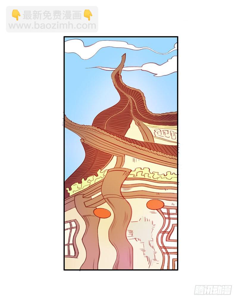 怪你离开我太久-第57话