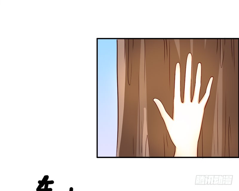 爱的特训-第63话