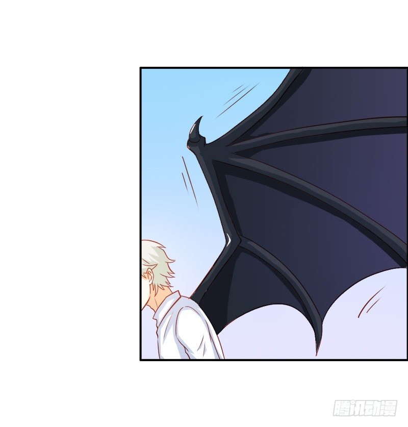 爱的特训-第63话