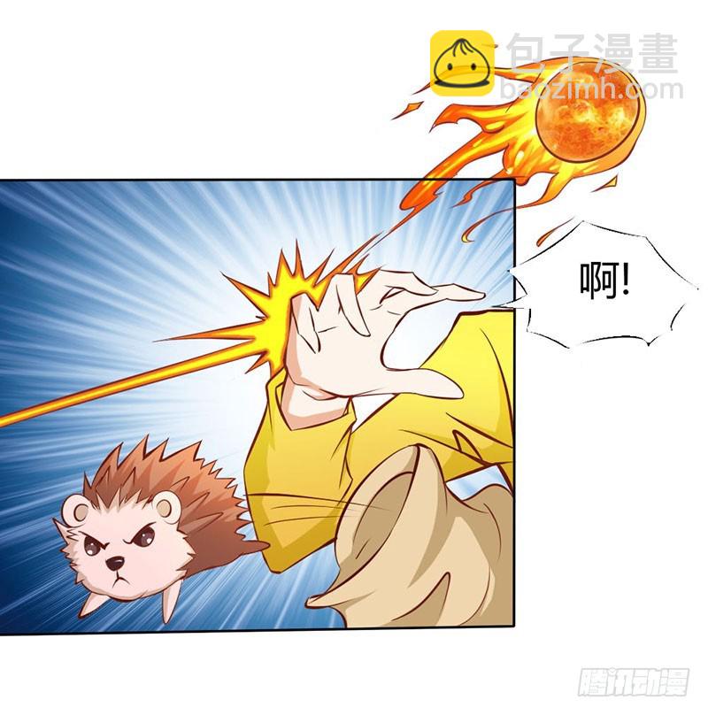 谁来救救我-第67话