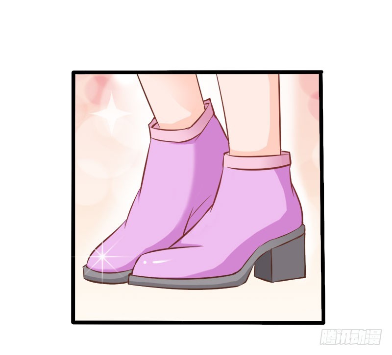 法宝血珠-第71话